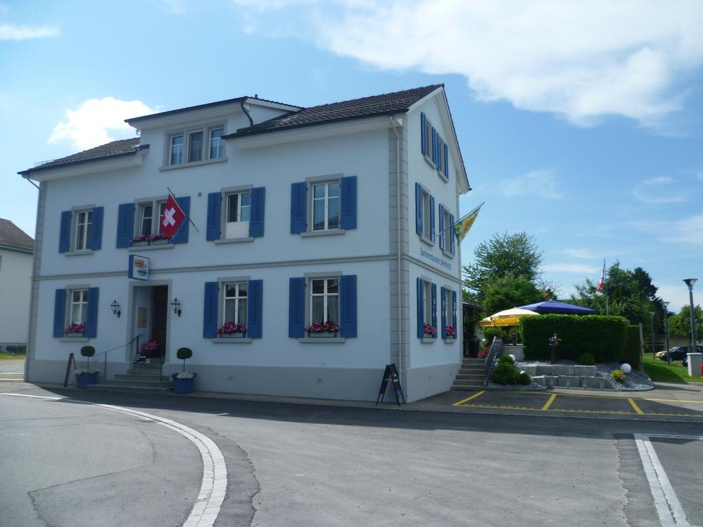 Hotel Speiserestaurant Bahnhof Güttingen Extérieur photo